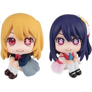 Megahouse - Oshi No Ko - Look Up Series - Ruby & Ai Figure Set W Gift